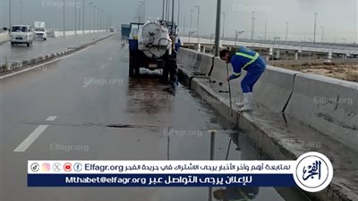 نوة عيد الميلاد تضرب الإسكندرية... أمطار متوسطة وأجواء غير مستقرة