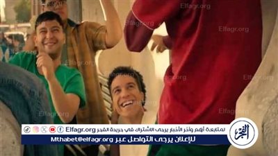 تعرف على إيرادات فيلم 