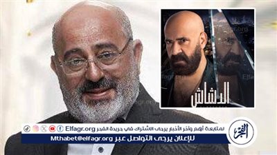 قبل عرض فيلم 