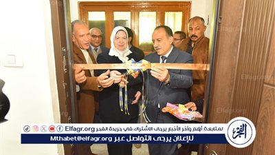 محافظ أسيوط يفتتح معمل التكنولوجيا بمدرسة النور للمكفوفين بحى غرب بعد تطويره 