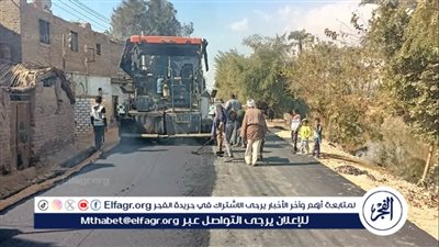محافظ أسيوط: رصف طريق المعنا بمدينة أبنوب بتكلفة 13 مليون جنيه 