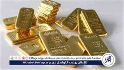 تحديثات أسعار الذهب والعملات في مصر اليوم 30/12/2024