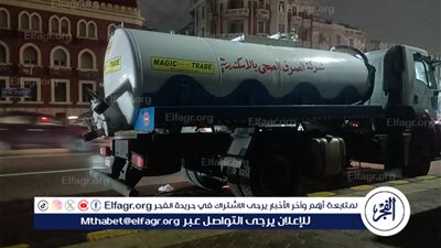 الإسكندرية تستعد لموجة طقس سيء وأمطار رعدية غزيرة غدًا