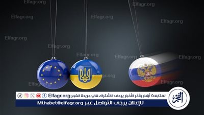 زعيم حزب بريطاني يوضح موقفه من روسيا