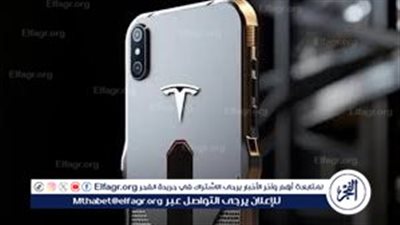 سعر ومواصفات هاتف تسلا Model Pi 2024.. ثورة في عالم الهواتف الذكية