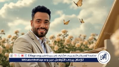 بعد طرحه أغنيات جديدة..كل ما تريد معرفته عن ألبوم رامي جمال الجديد