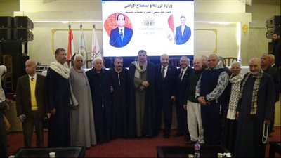 اتحاد مُنتجي ومُصدري الحاصلات البستانية يستعرض إنجازاته فى ٢٠٢٤