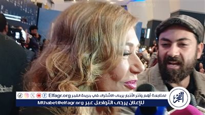 ليلى علوي وعمرو رمزي في العرض الخاص لفيلم 