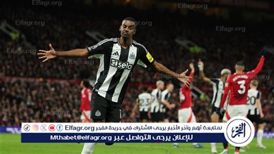 مانشستر يونايتد يسقط أمام نيوكاسل بثنائية نظيفة في الدوري الإنجليزي