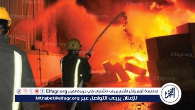 بسبب إصلاح.. ثلاجة حريق بمحل صيانة أجهزة كهربائية بقسم ثان سوهاج