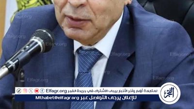 محافظ المنيا يتلقى تقريرًا عن إنجازات هيئة الأبنية التعليمية خلال عام 2024