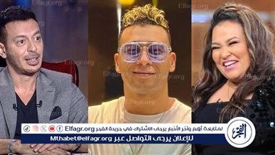 سهرة رأس السنة 