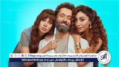 تعرف على إيرادات فيلم 