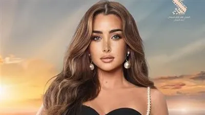 هنا الزاهد تشتعل أنوثة وتعود للسينما مع تامر حسني في 