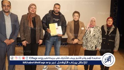 المؤتمر يوصي بدعم الابتكار في تصميم الأجهزة والتطبيقات التي تلبي احتياجات ذوي القدرات الخاصة