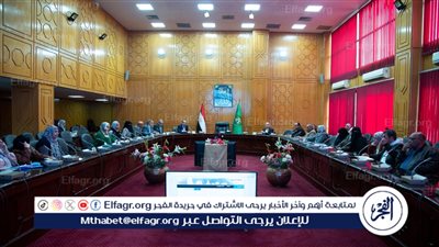 نائب محافظ الإسماعيلية يناقش آليات تنفيذ ربط المشروعات بالمراكز التكنولوجية بالمراكز والمدن 