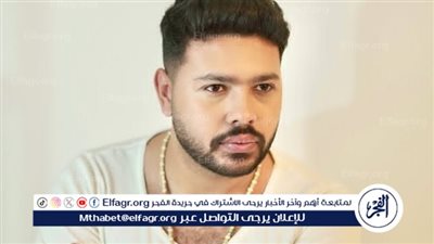 محمد شاهين.. من نجم 