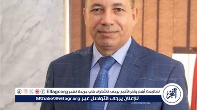 تعرف على.. حصاد جامعة المنصورة من الإنجازات والأنشطة والاتفاقيات الدولية في 2024
