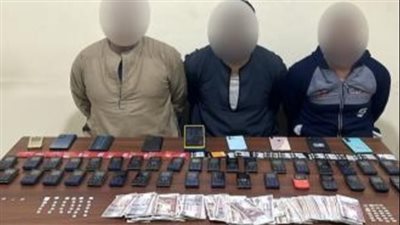ضبط 3 أشخاص لقيامهم بالنصب والإحتيال على المواطنين والإستيلاء على بيانات بطاقات الدفع الإلكترونى 