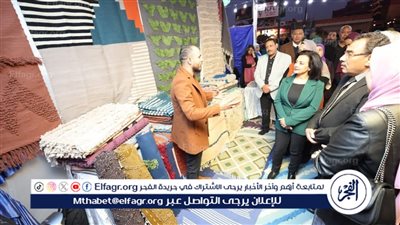 عارضو وحدة أيادي مصر بالفيوم يشاركون بمعرض 