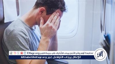 إذا كنت تشعر بتلك الأعراض فأنت مصاب بالضغط النفسي..تعرف على أسبابه وعلاجه