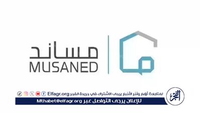 بدءًا من 1 يناير.. تطبيق المرحلة الثانية لتحويل رواتب العمالة المنزلية عبر قنوات «مساند»