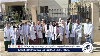 جامعة حلوان تنظم قوافل طبية توعية بالتعاون مع وزارة الشباب والرياضة