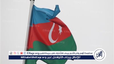 باكو توجه احتجاجا شديد اللهجة لطهران بسبب 