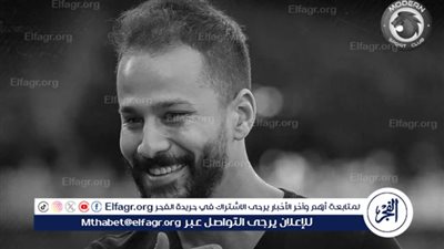 النيابة تكشف سبب وفاة أحمد رفعت: خلل جيني أنهى حياته