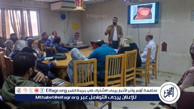 ختام ورشة تدريبية على مكافحة مرض التراكوما بالدقهلية