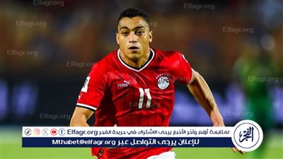 حسام حسن يترقب مصير مصطفى محمد مع نانت