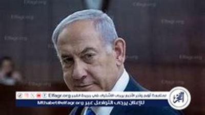 عاجل - مقتل 20 فلسطينيًا في غزة بعد إعلان اتفاق لوقف إطلاق النار