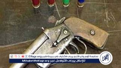 أبناء عمومة.. اصابة مزارع برش خرطوش بمركز دار السلام بسوهاج