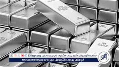 توقعات بنك UBS: أسعار الفضة سترتفع في 2025 بفضل الطلب الصناعي والتكنولوجي