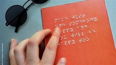 مكتبة الإسكندرية تحتفل باليوم العالمي للبرايل