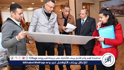 مجلس إدارة المصري يجتمع بمحافظ بورسعيد لعرض تصميمات المشروع الاستثماري 