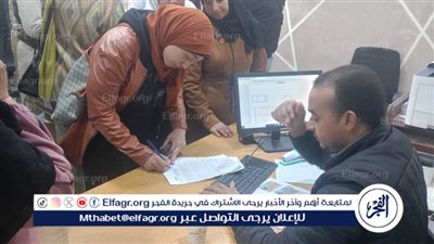إقبال المواطنين بالفيوم على الشهر العقارى لتحرير توكيلات لتأسيس حزب الجبهة الوطنية... صور 