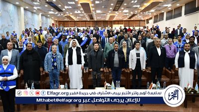 وزير الشباب والرياضة ومحافظ مطروح يعقدان لقاءً حواريًا مفتوحًا مع شباب المحافظة