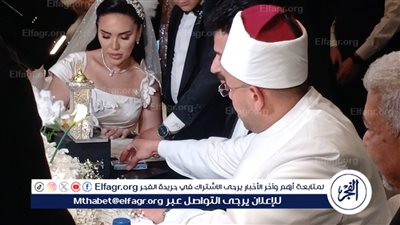 عقد قرآن مى فاروق ومحمد العمروسى 