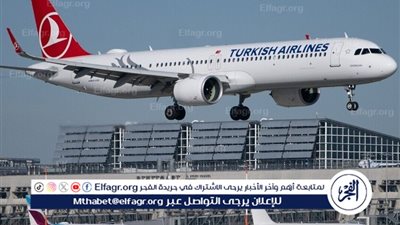  الخطوط الجوية التركية ترد على تقارير انتشار 