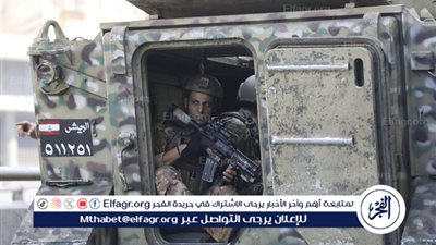 الجيش اللبناني يُعلن انتشار وحدات عسكرية في بلدات عدة جنوب الليطانى 