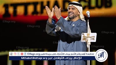 حسين الجسمي في أمسية أسطورية خالدة مع عشاق الاتحاد في السعودية