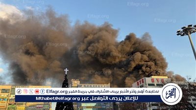 حريق في مبنى تجاري في سيونغنام بكوريا الجنوبية 