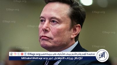 إيلون ماسك يدعو لانتخابات جديدة في بريطانيا