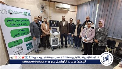 تشغيل أحدث جهاز موجات فوق صوتية بمستشفي سوهاج الجامعي