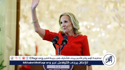 جيل بايدن تلقّت هدية من زعيم أجنبي بقيمة 20 ألف دولار