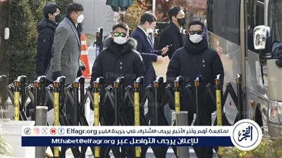 إيقاف محاولة تنفيذ مذكرة توقيف الرئيس الكوري الجنوبي