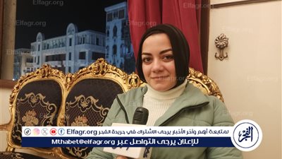 أمنية باهي لـ 