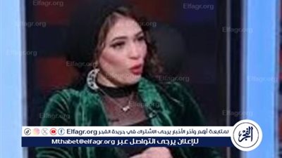 عاجل - استشارية نفسية: 30% من حالات الغيرة مرضية وتحتاج إلى تدخل طبي نفسي 