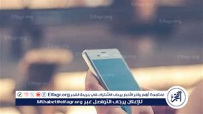 أسعار الهواتف المستوردة والتوكيلات: تفاصيل وتوجهات جديدة في السوق المصرية